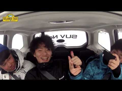 『SUV No1 SUBARU ゲレンデタクシー』PV