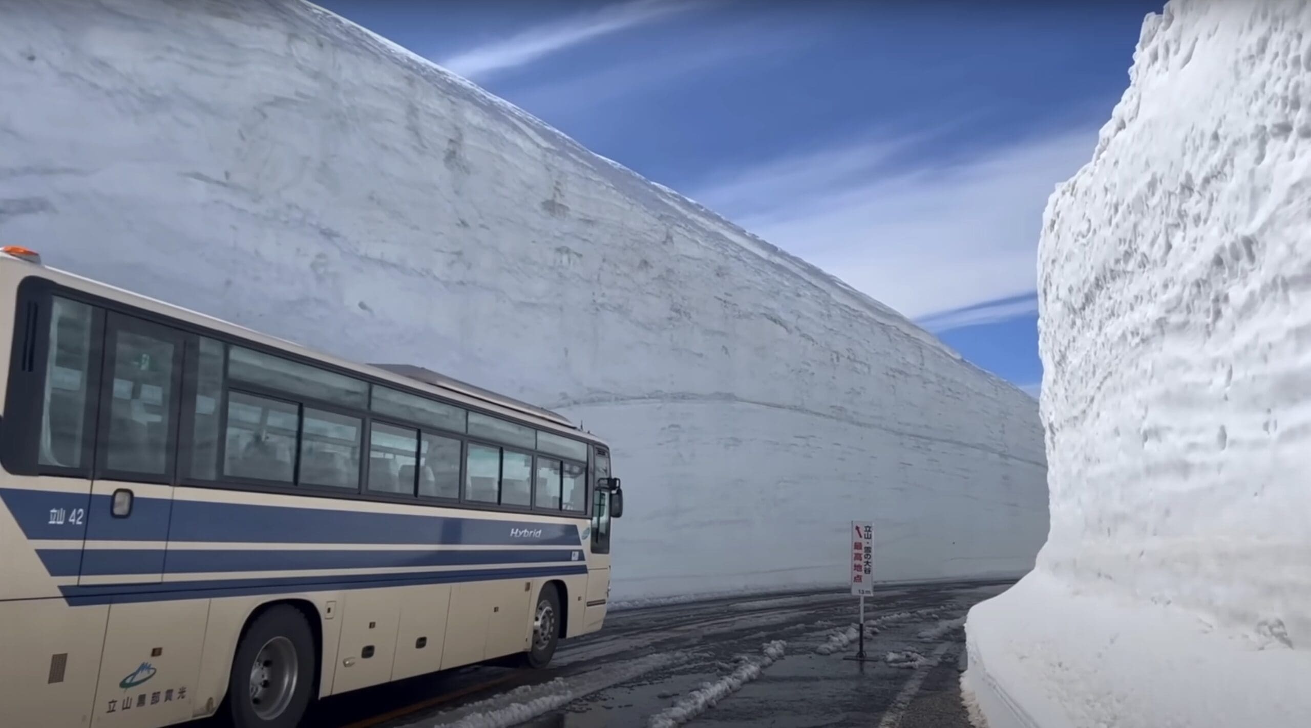 SEE: This is what it's like to visit Japan's famous snow corridor