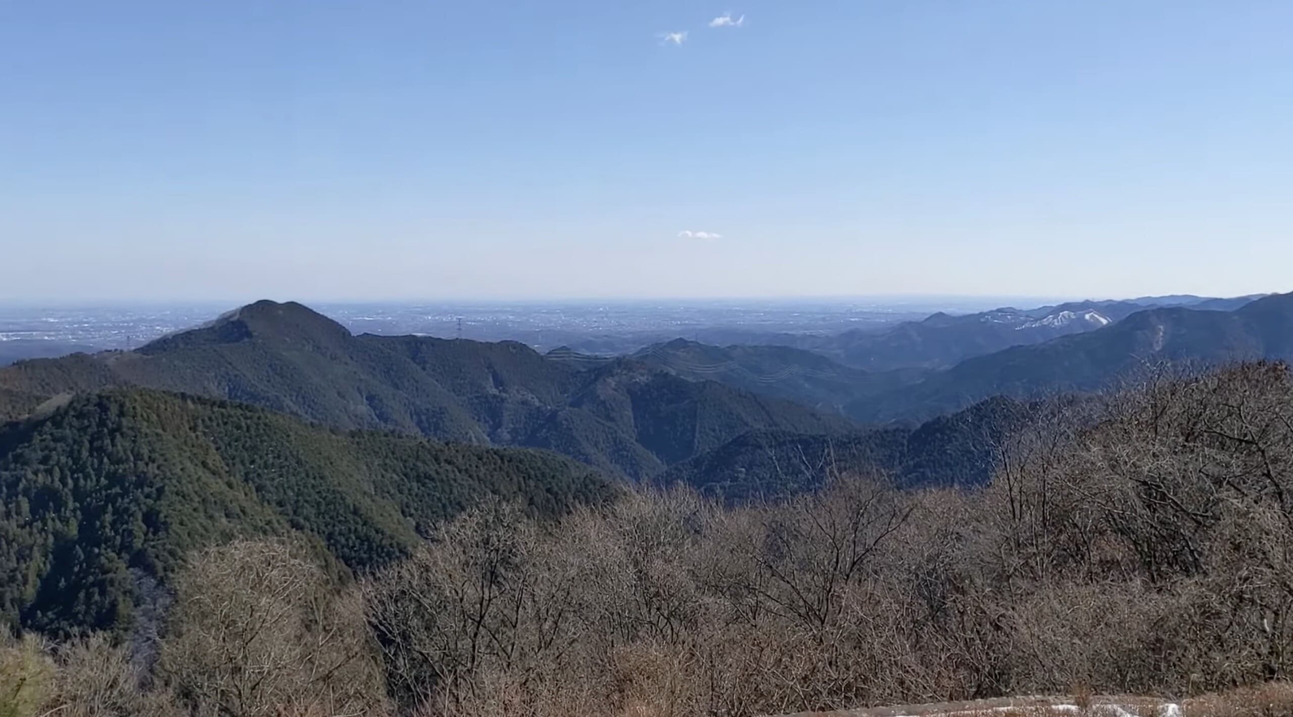 National Parks of Japan.