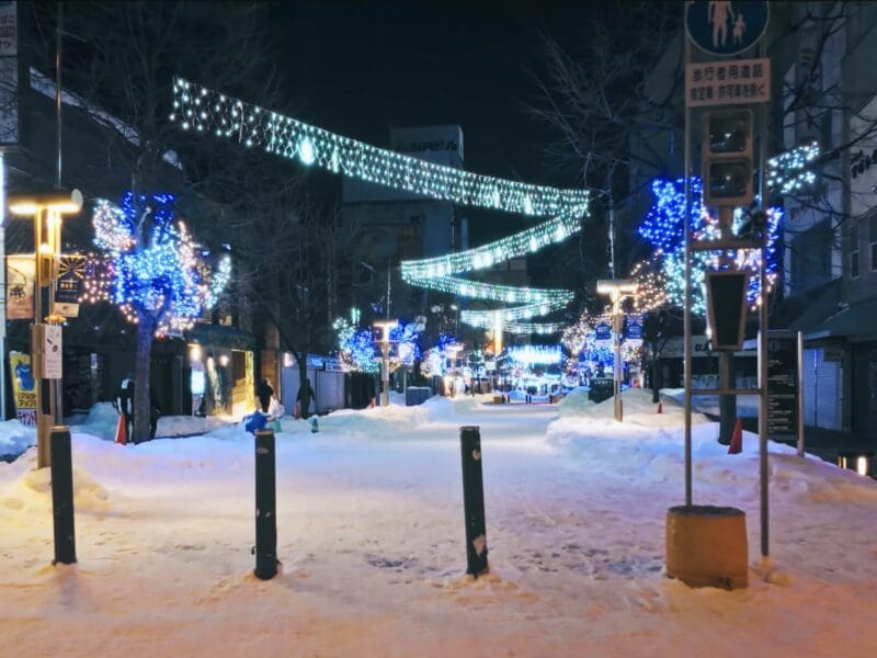 Asahikawa, one of Japan's best ski towns.