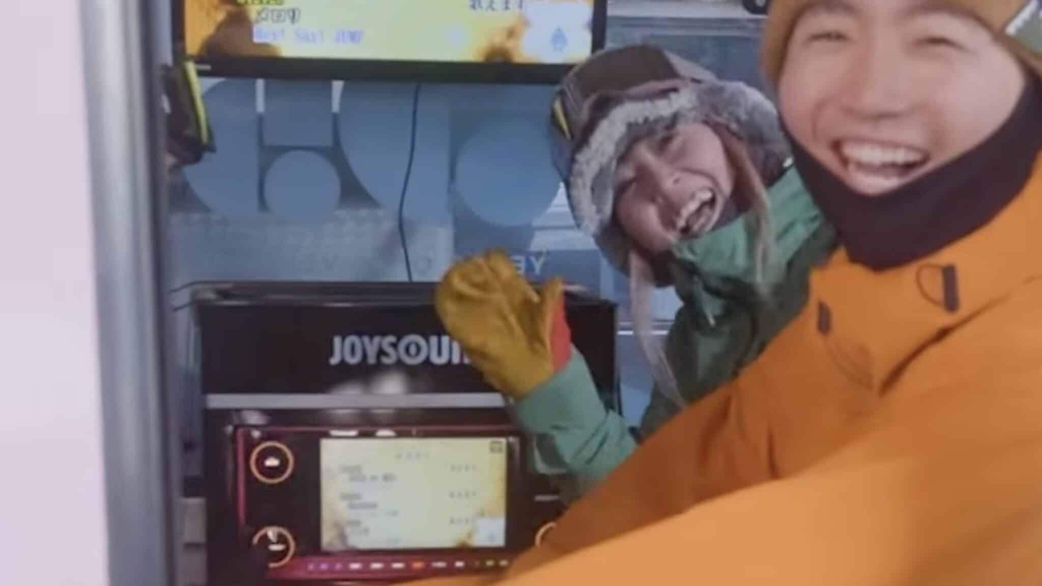 This Japanese Ski Resort Has A Karaoke Gondola Cabin