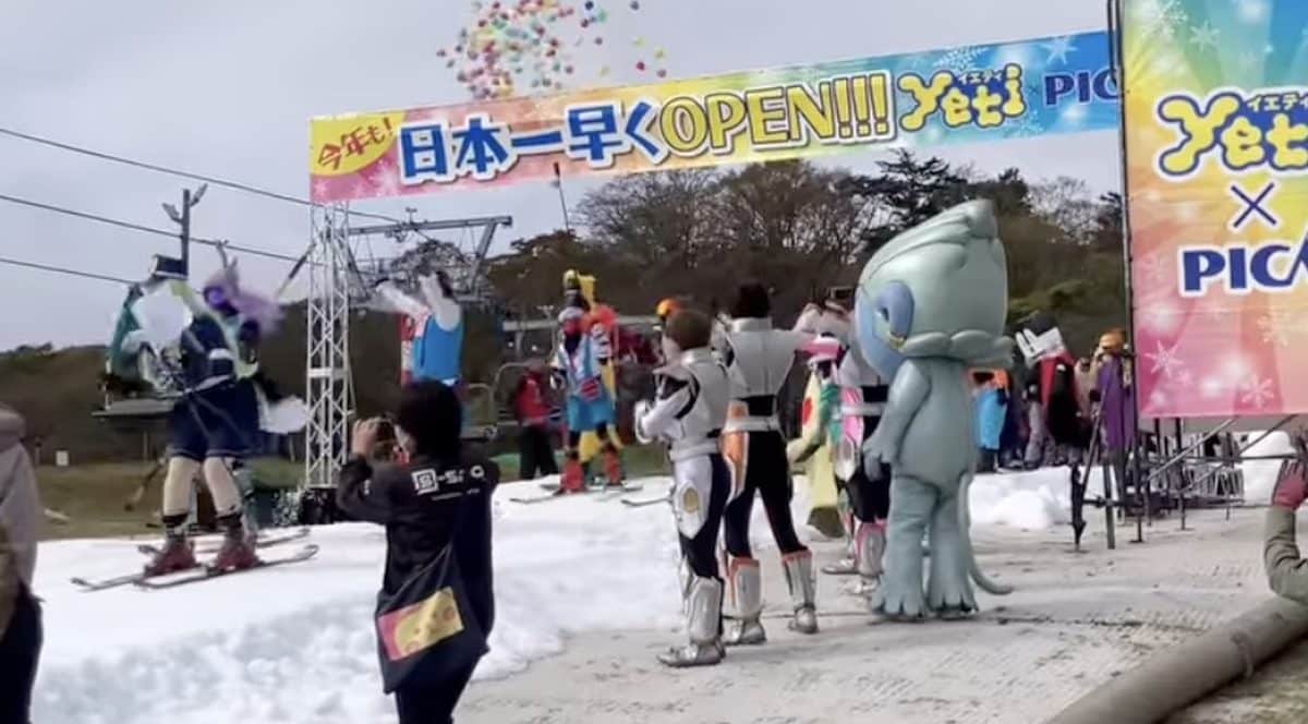 Snow Park Yeti Costume Kickoff Party