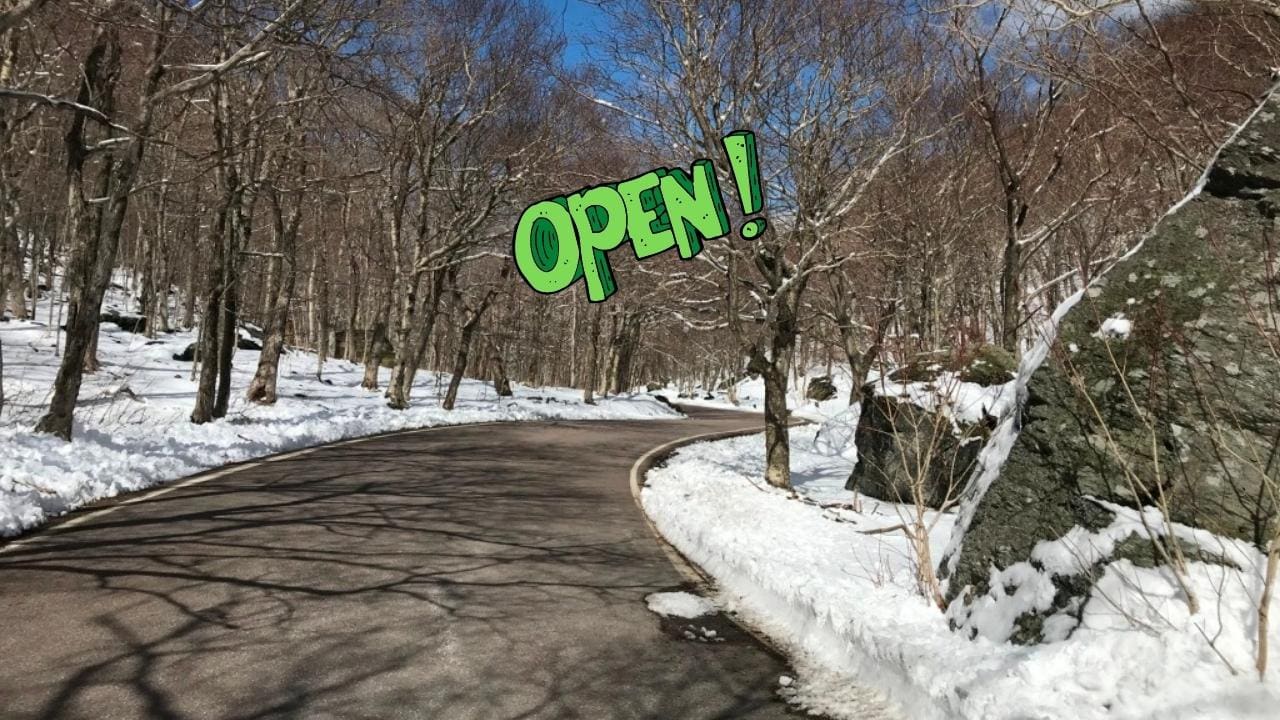 ‘The Notch Road’ Between Stowe & Smugglers’ Notch Resort Reopens