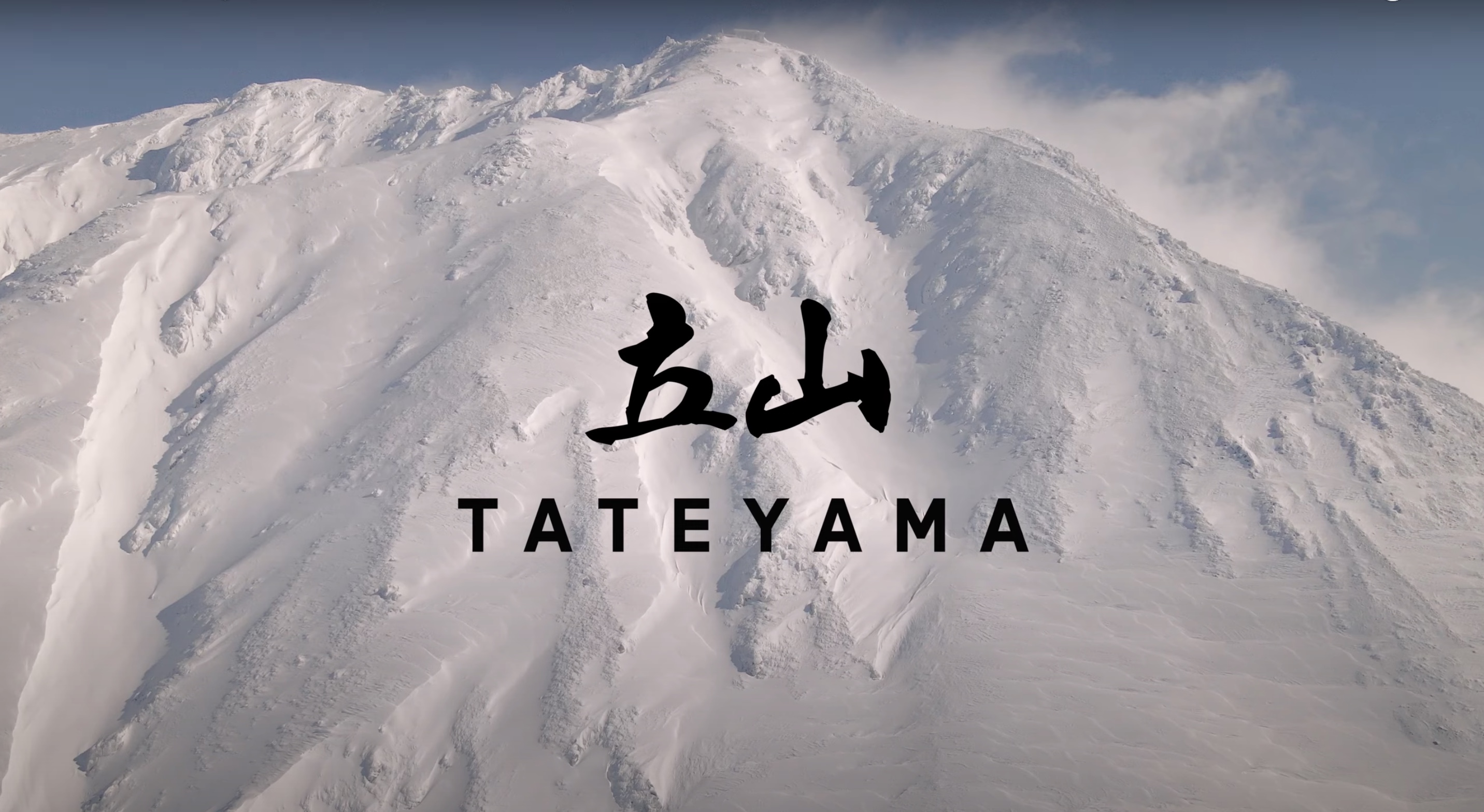 VIDEO:  Above Treeline Adventure Snowboarding In Japan